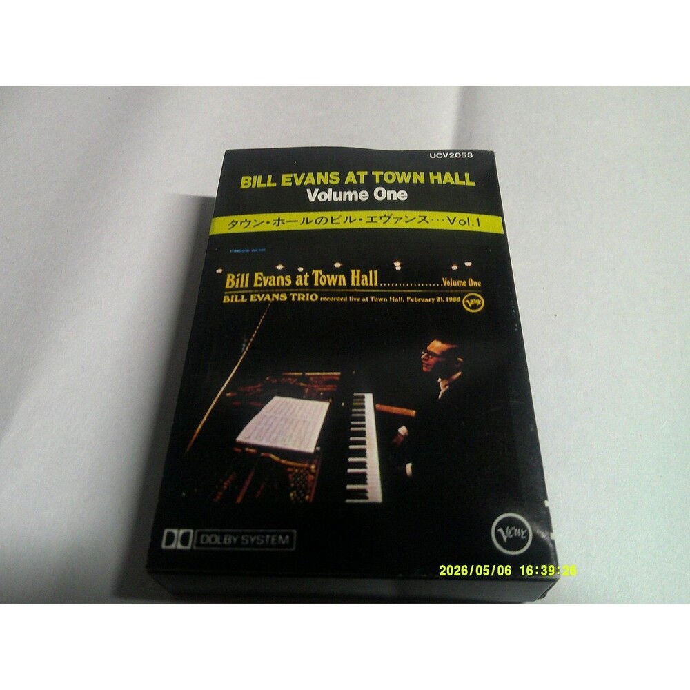 Bill Evans At Town Hall Volume One Cassette Tape Verve UCV2053 Jazz Piano Dolby